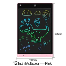  8.5/12 inch LCD Writing Tablet Doodle Board,Colorful Drawing Pad,Electronic Drawing Tablet,Educational Gifts for Children's Toys 