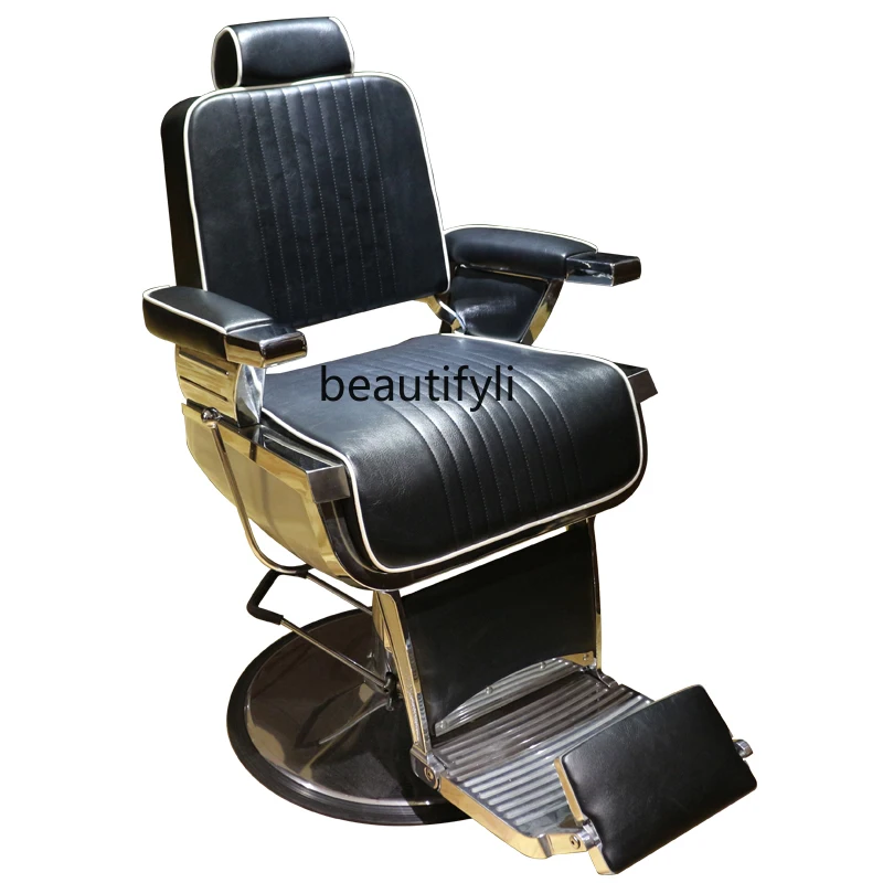 Barber Chair High-End Men's Barber Shop Chair Can Be Put down Oil Head Chairs Hair Salon Hair Cutting Chair