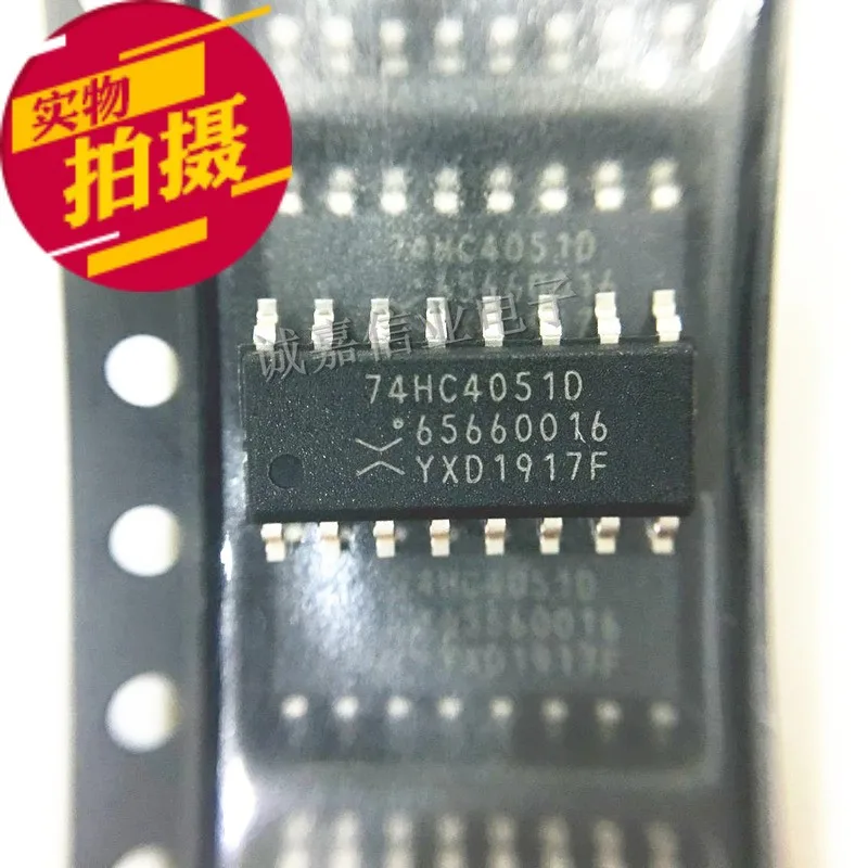 

10pcs/Lot 74HC4051D SOP-16 74HC Series 10 V SMT 8-Channel Analog Multiplexer/Demultiplexer Supply Voltage ;2V-10V