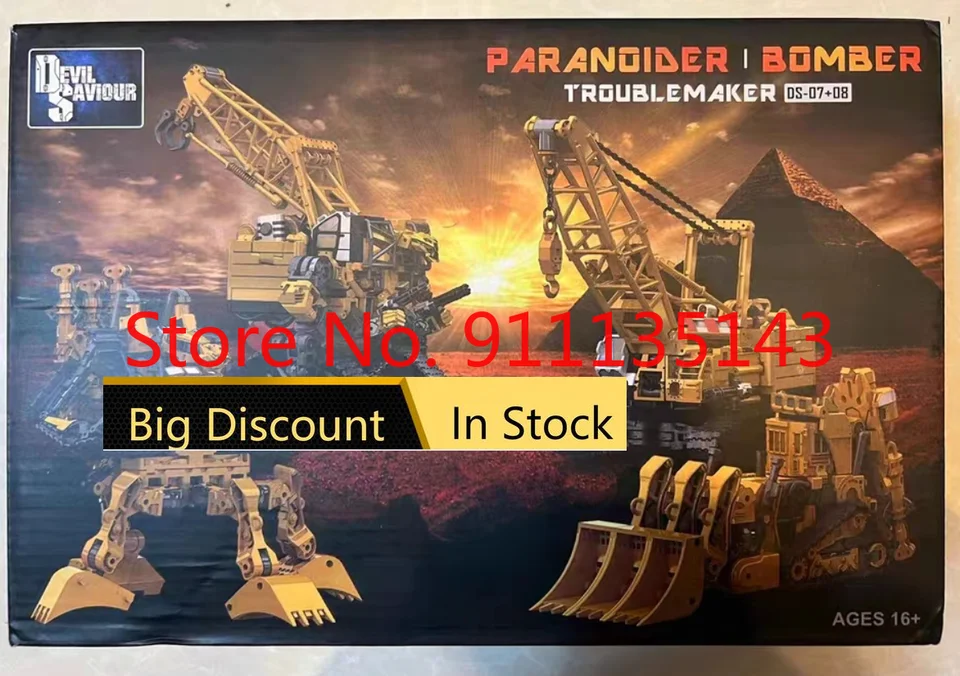 未開封 Devil Saviour DS-07A +DS-07B Devil Saviour DS-07A DS07B DS-07 In Stock - AliExpress