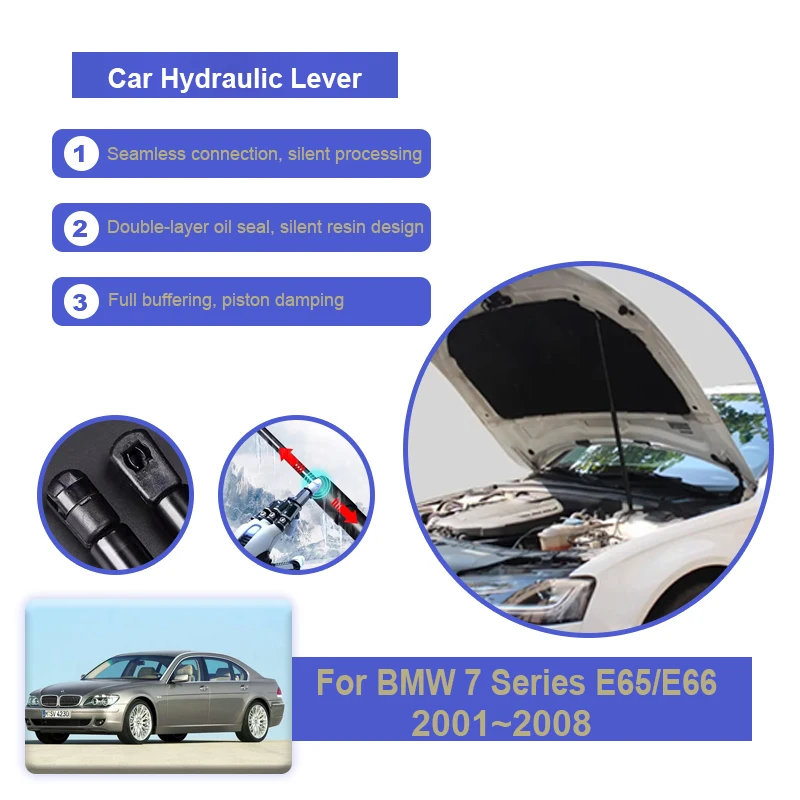 

Крышка автомобильного двигателя, гидравлический стержень для BMW 7 серии E65 E66 2001 ~ 2008 2005, передняя фотостойка автомобиля, пружинный амортизатор, аксессуары