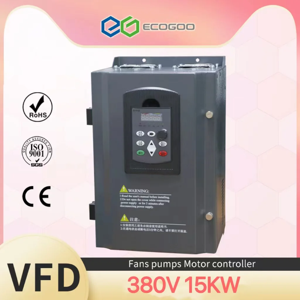 

Vector Control frequency converter Three-phase variable frequency inverter 380V 15kw ac motor speed controller