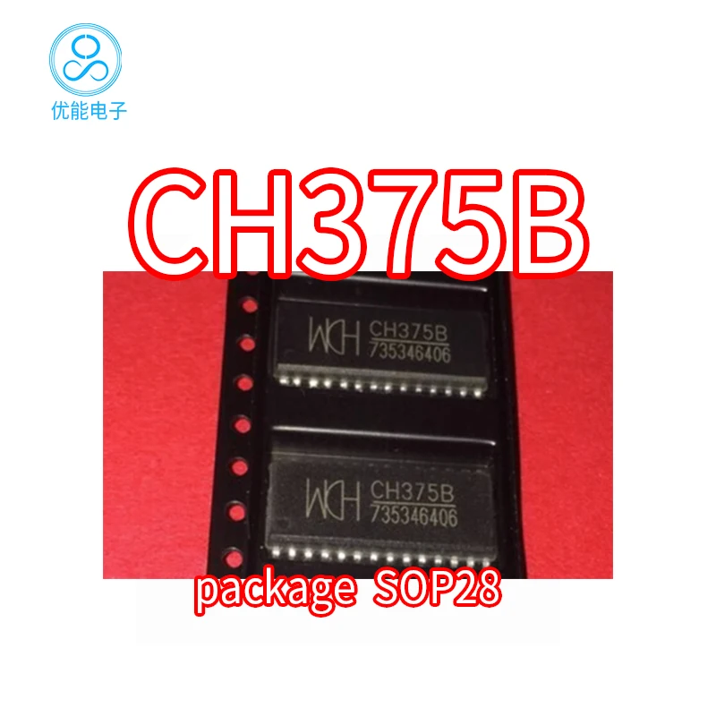 

Imported CH375B CH375 SMD SOP28 encapsulated USB bus universal interface chip