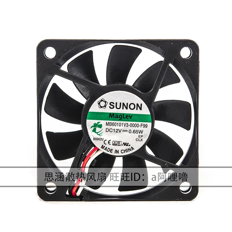 SUNON MB60101V3-0000-F99 DC 12V 0,65 W 60x60x10mm 3-проводной Вентилятор охлаждения сервера