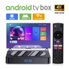 TV Box Android 13 Media Player 1