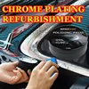 Auto Metal Polishing Paste Chrome/Stainless/Aluminum Oxidation & Rust Remover, Mirror Shine, Non-Corrosive Detailing Care