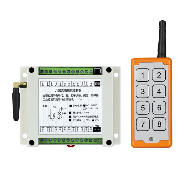 

433mhz DC12V 24V 36V 8 channel RF Wireless Remote Control switch Receiver Transmitter Universal power lighting 1000m