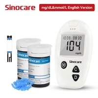 (mg/dL VS mmol/L)Sinocare Safe-Accu Blood Glucose Meter or Test Strips Lancets Glm Exact Glucometer Diabetes Tester Sugar Meter