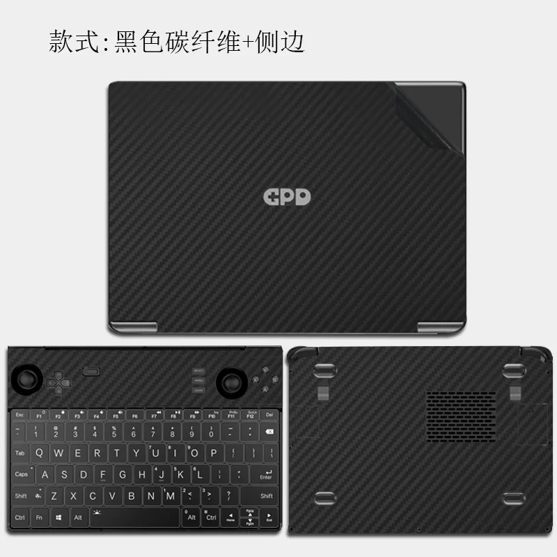 Vinyl Film Sticker Laptop Sticker Pre-cut 1xTop+1xPalmrest+1xBottom+Side Skin Sticker Cover Case Protection Film For GPD WIN MAX 2 10.1