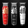 Akomei Original M10 Main Promotion M11 Carving Multifunctional Hair Graffiti Three Color Oil Head Madeshow Electric Hair Clipper 5