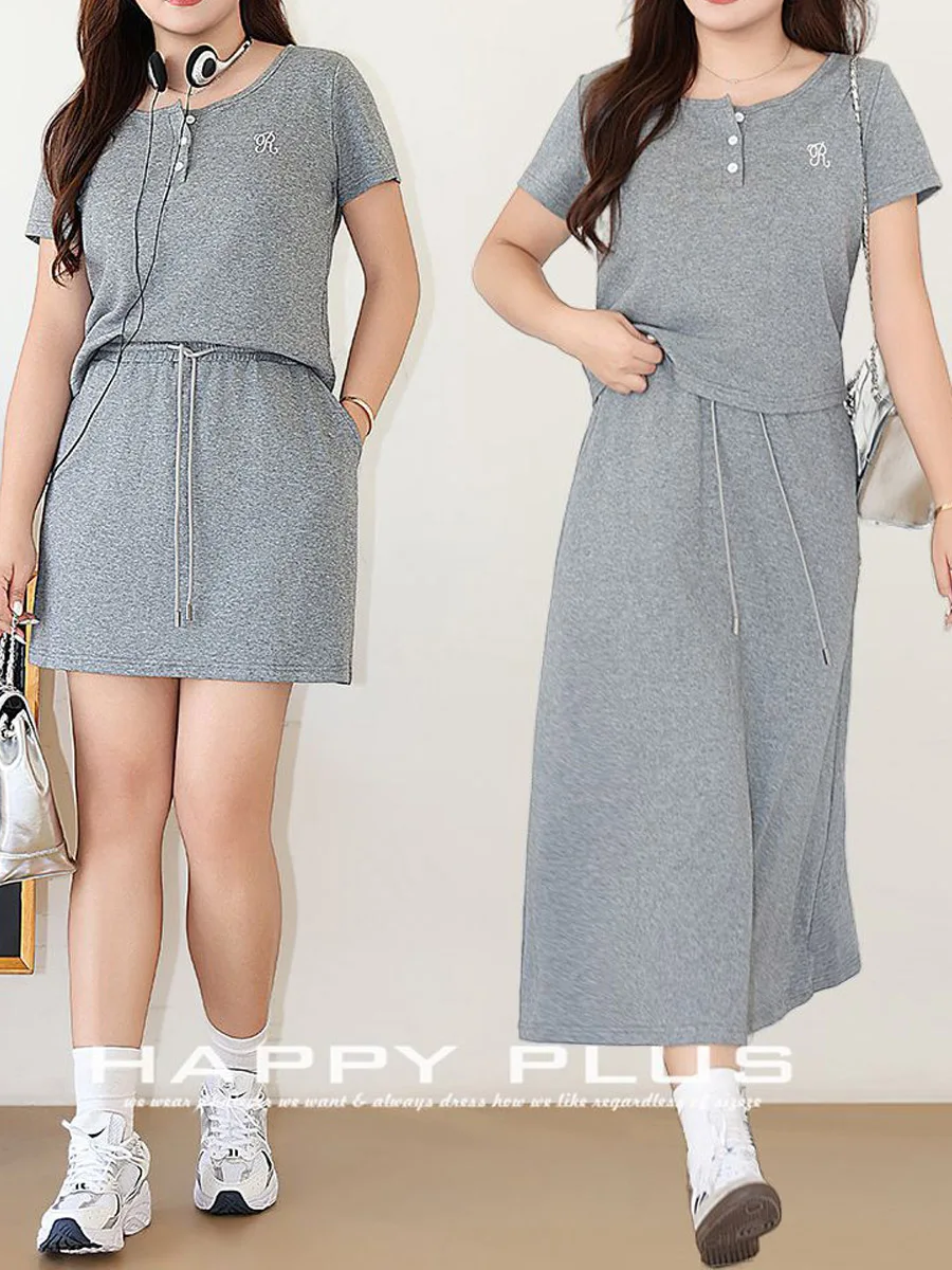 Casual Mini Skirt For Women Comfortable Drawstring A-line Skirts Plus Size Good Quality Summer