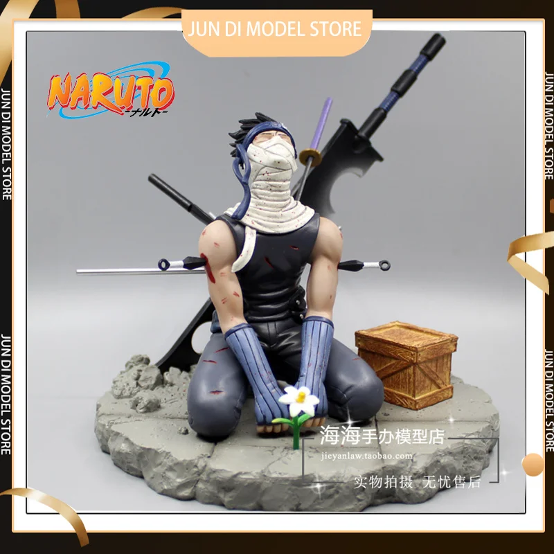 

15cm Naruto Shippuden Anime Model Itachi Momochi Zabuza Death Shape Gk Pvc Action Figure Statue Decoration Toy Kid Christma Gift