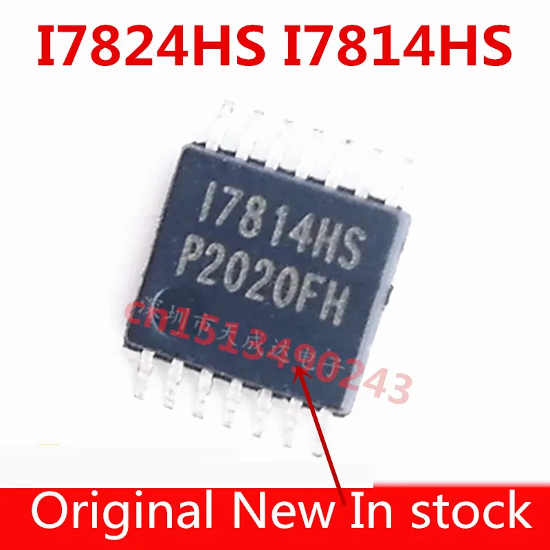 Original-5pcs-I7814HS-I7824HS-New-In-stock.jpg
