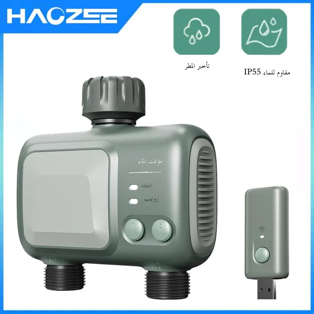 Tuya WiFi Sprinkler Timer 2 Zone, Smart Water Hose Timer Compatible with Alexa and Google Rain Delay for Garden Yards and Lawns 1