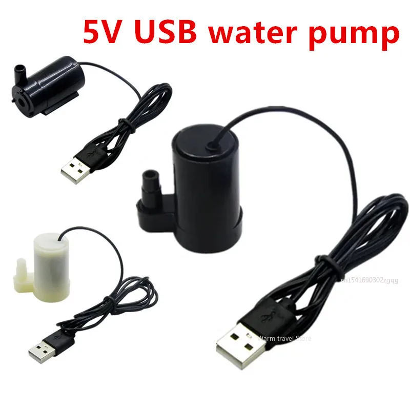 USB 5V ปั๊มน้ําแรงดันไฟฟ้าต่ํา Micro MINI Submersible PUMP Ultra Quiet USB Hydroponic ปลูกผัก CRAFT Fountain Aquarium 1