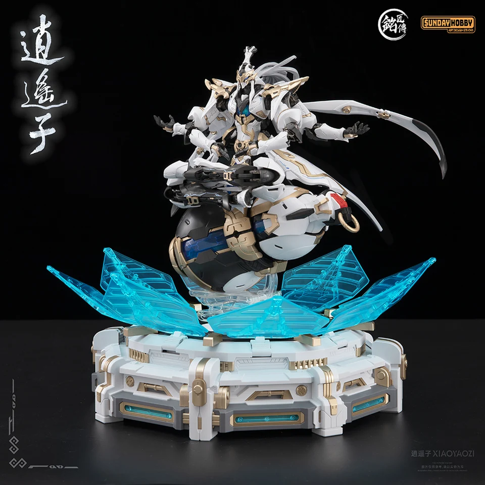 Sfe6079273b914d499354b9b0fec6f