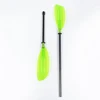 Transparent green Color Blade Kayak Paddle Surf Finberglass Shaft Oar for Canoe 2-Section Pad Inflatable Stand Up Paddle 6