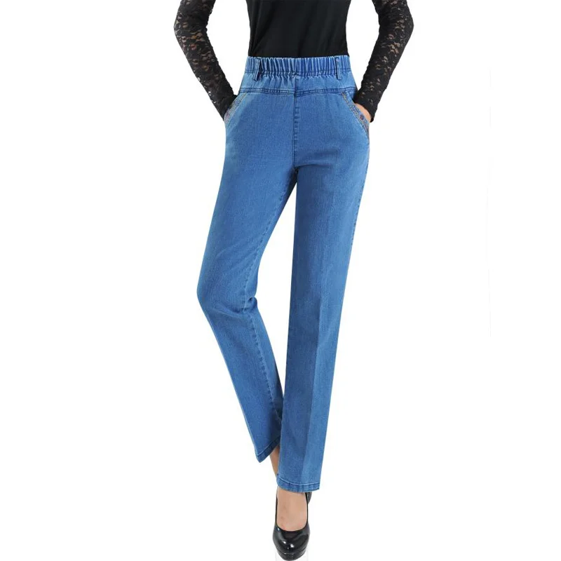 High Waist Jeans For Women Casual Long Denim Pants Female Vintage Casual Loose Full Length Straight Pants Trousers