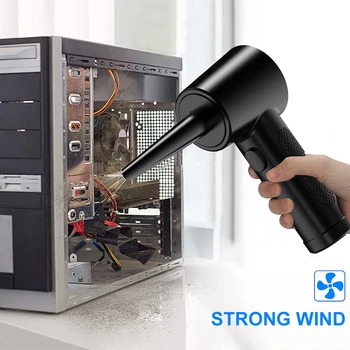 Cordless Air Duster Electric 51000RPM Wireless Dust Gun Compressed Air Blower Powerful Hair Dryer Computer Keyboard Cleaning 1