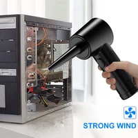 Cordless Air Duster Electric 51000RPM Wireless Dust Gun Compressed Air Blower Powerful Hair Dryer Computer Keyboard Cleaning 1