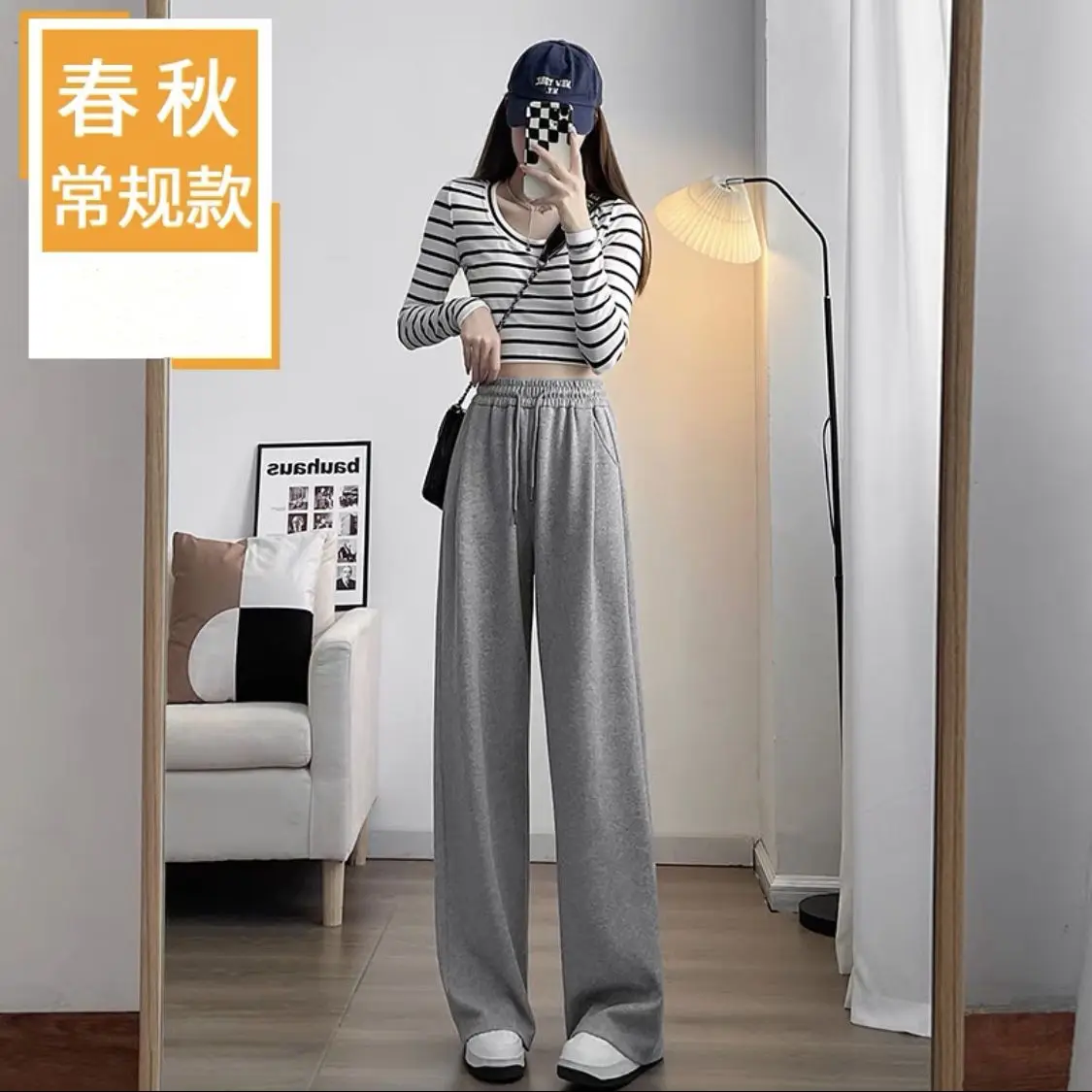 

Sweatpants Casual Wide Leg Pants Women Autumn Winter Harajuku Fashion Korean Style Clothes Woman Jogger Tracksuit Female Vintage