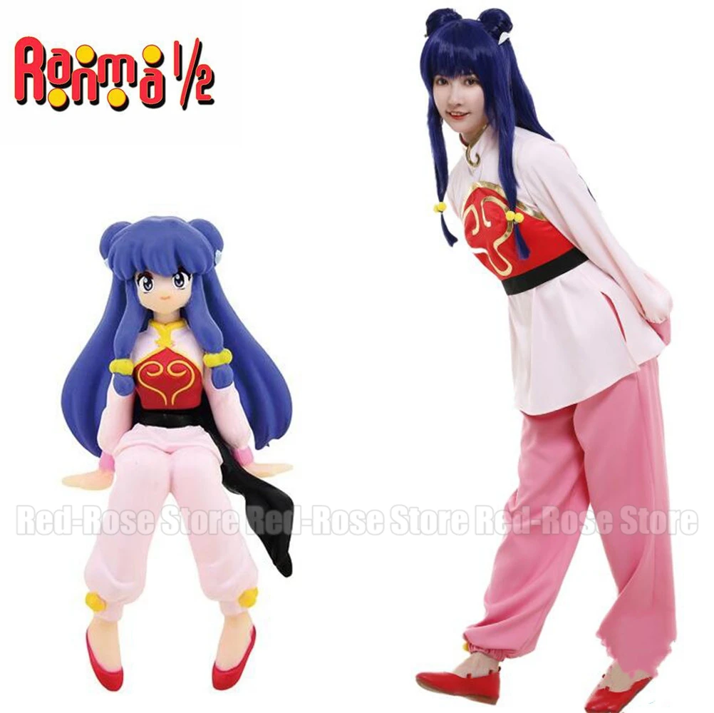 

Anime Ranma 1/2 Ranma Nibun-no-Ichi Ranma One-Half Ranma Shampoo Cosplay Costume Uniform Women Girls Outfit Halloween Carnival