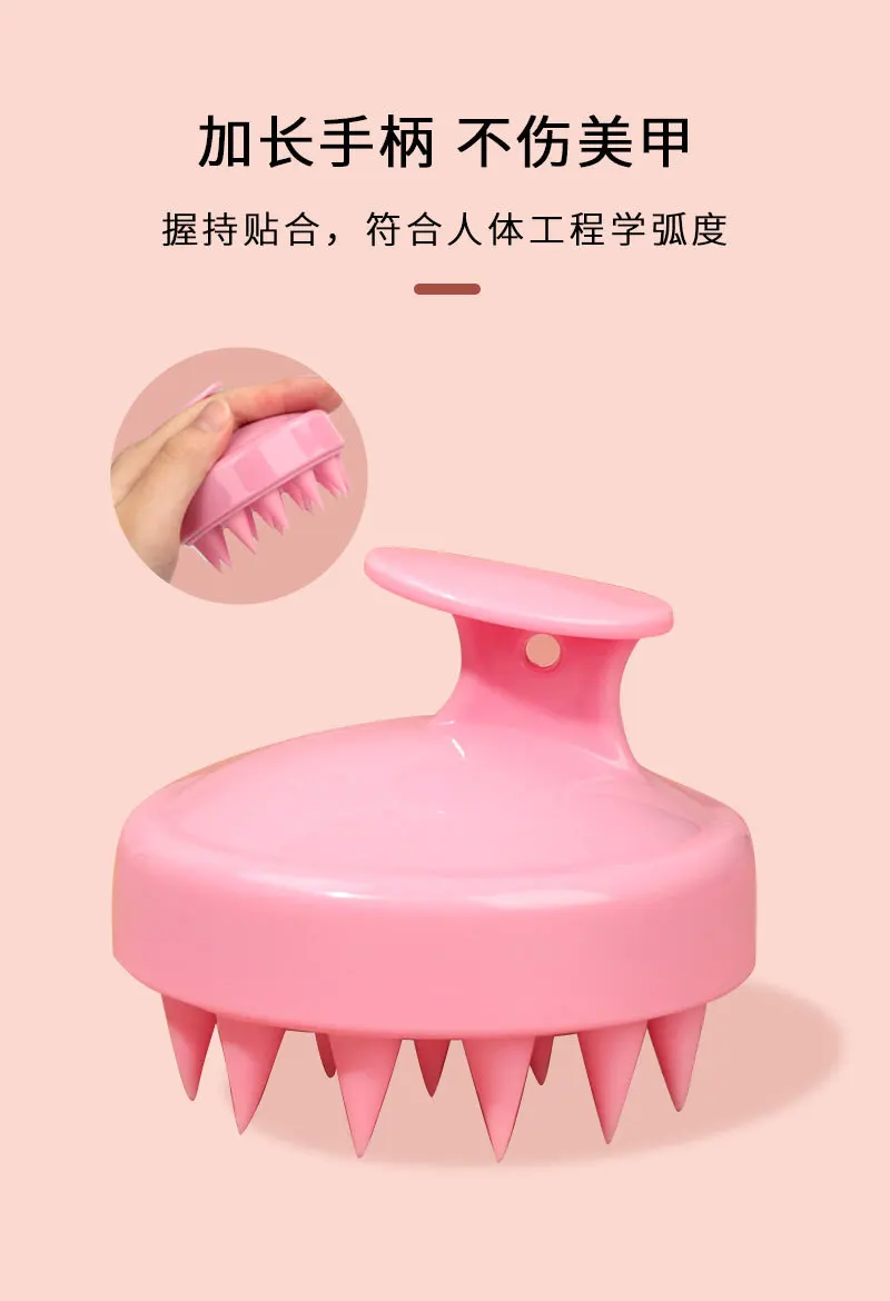 Silicone Hair Scalp Massage Shampoo Brush Head Comb Health Care Styling Tools Hair Washing Brush Bath Brush