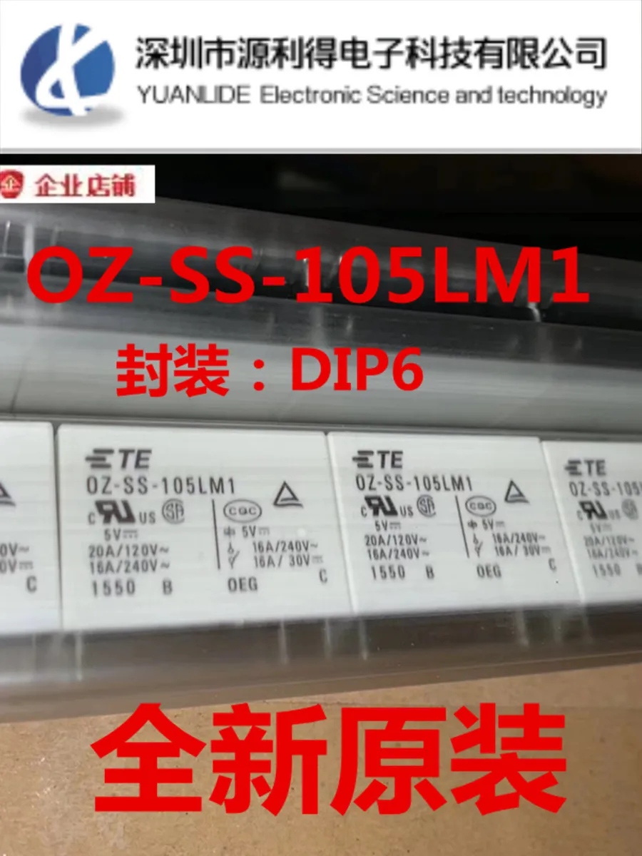

free shipping OZ-SS-105LM1 DIP6 IC 10pcs