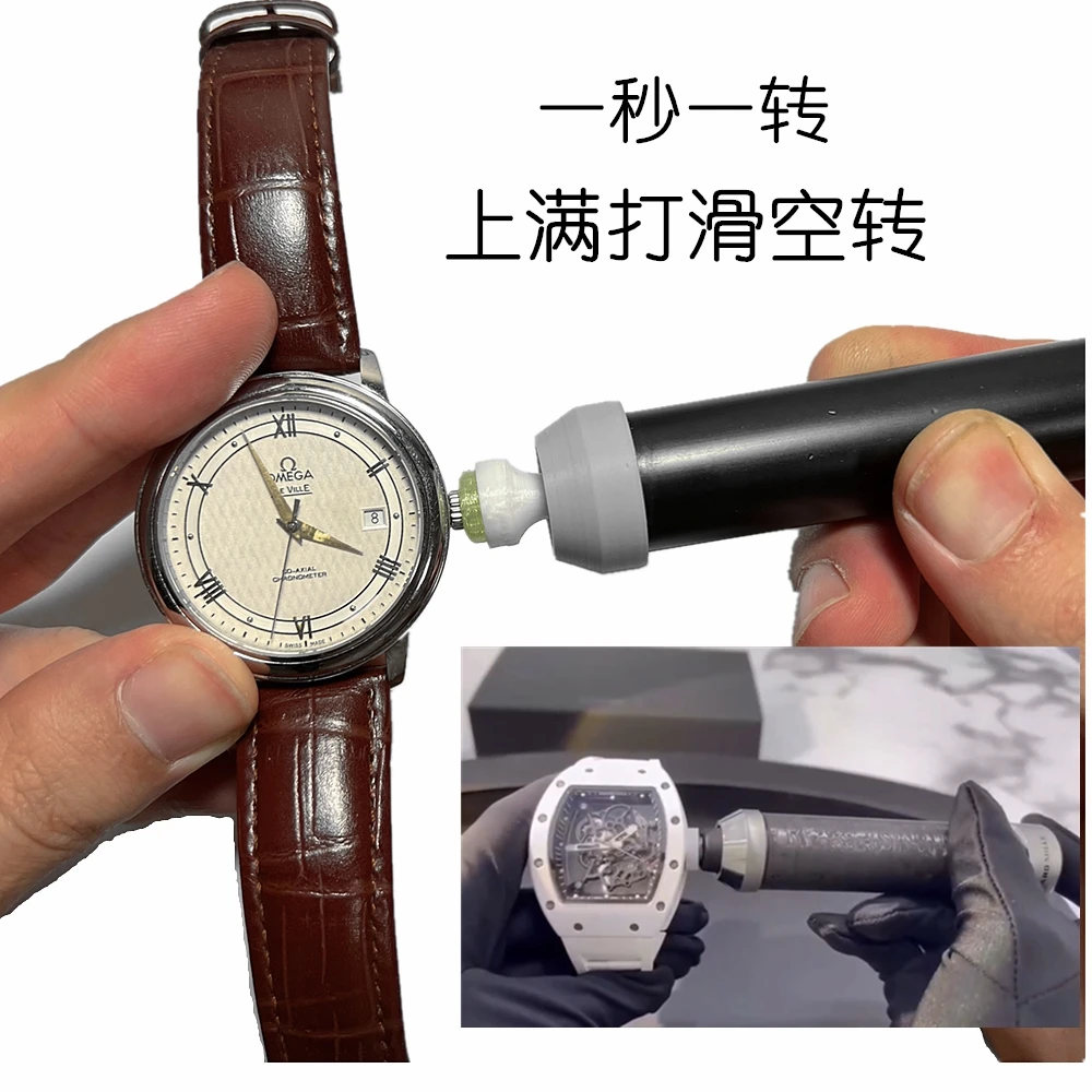 MechanicalWatchElectricWinderWinderClockTurnandShakerWinder