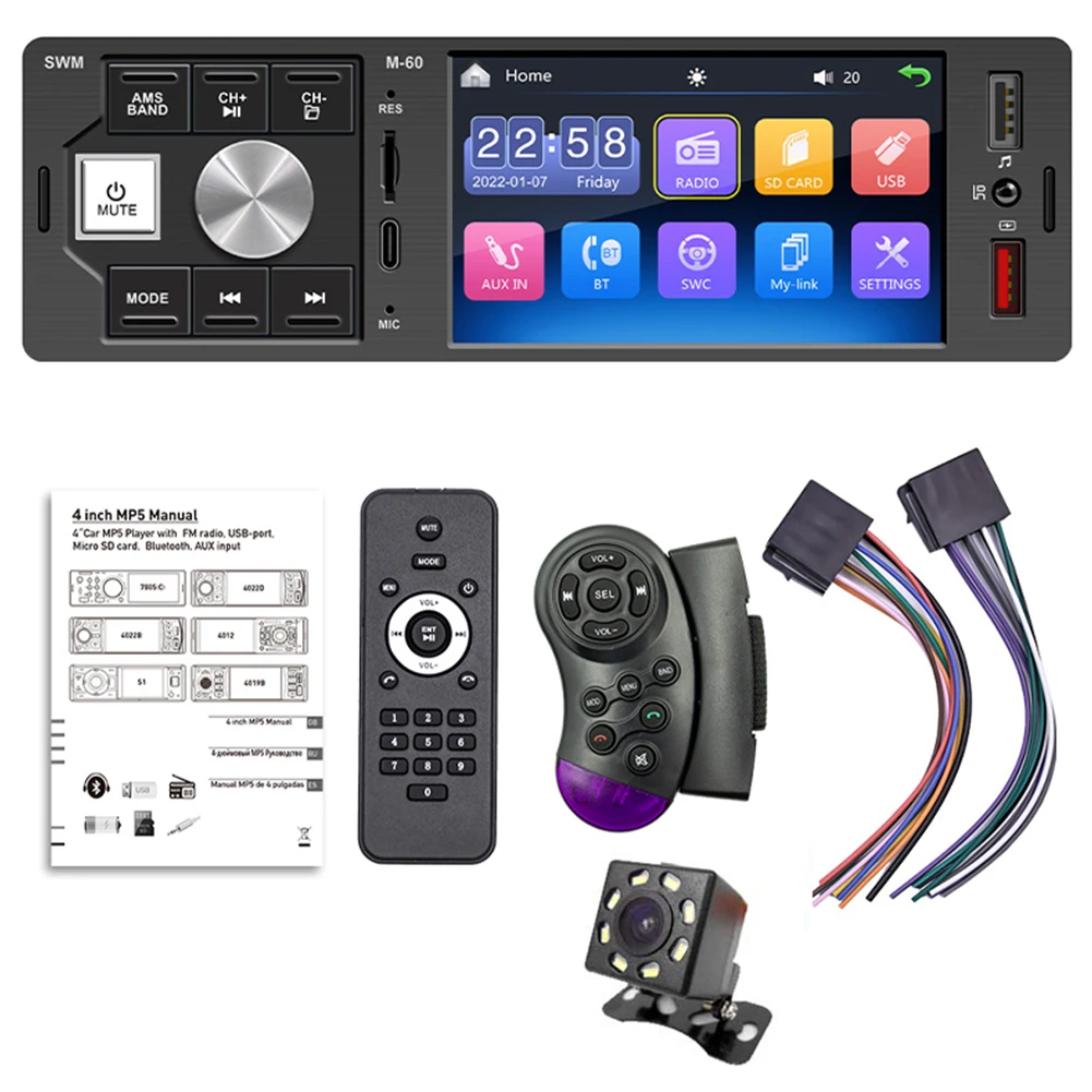 듀얼 USB 플레이어 핸즈프리 카 오디오, MP5, 1Din 블루투스 스테레오 라디오, 4.1 인치 터치 스크린 스테레오 오디오, HD 7 색 백라이트, AUX TF