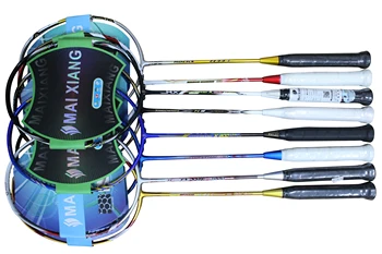 2 Pcs Badminton Racket 1