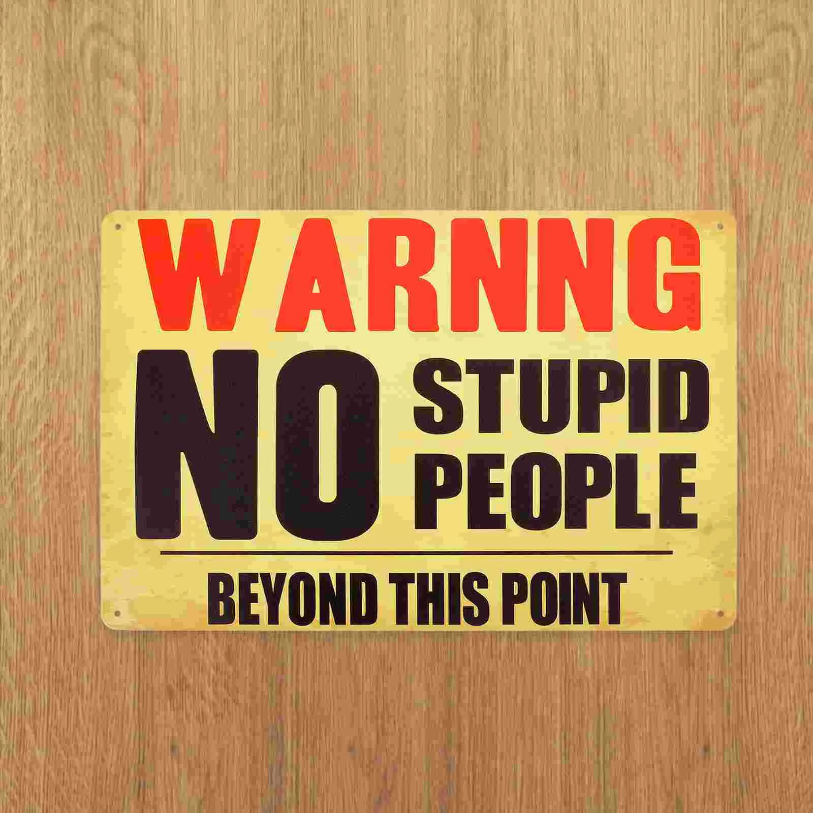 Рисунок 5 - Железный знак для частной собственности