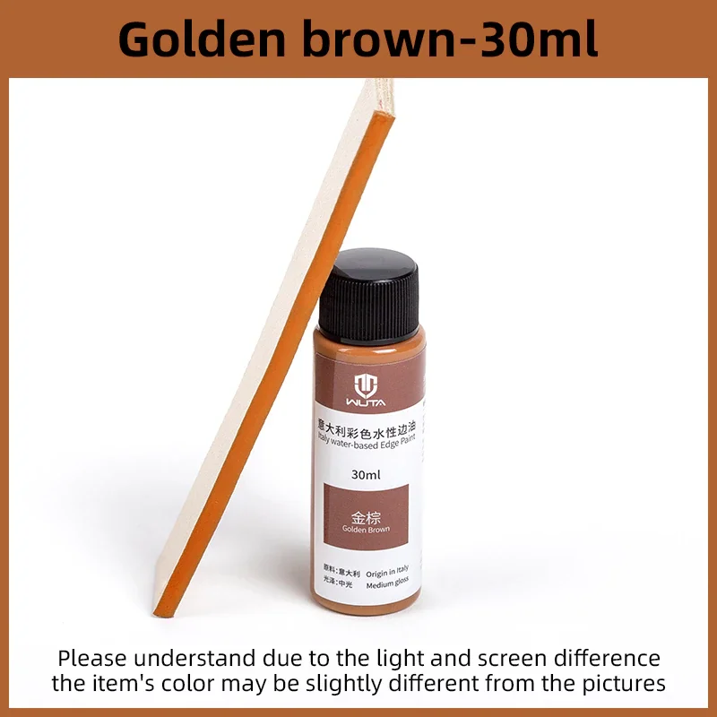 Golden brown 30ml