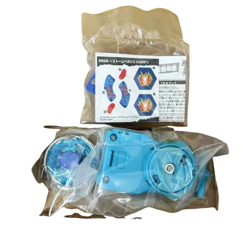 beyscollector Top BB28 SPEGASIS 105RF Hybrid Wheel with BEY Launcher