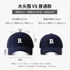 Large Head Circumference Baseball Cap Men's and Women's Dome Hat Soft Top Cap 60/65cm Sun Protection  Letter R Hat Adult Caps 6