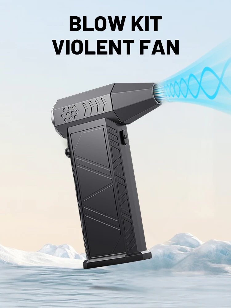 New 300000RPM Violent Fan Powerful Air Blower Vacuum Dust Cleaner Type-C Charge Strong Winds 58m/s Brushless Turbo Jet Blower