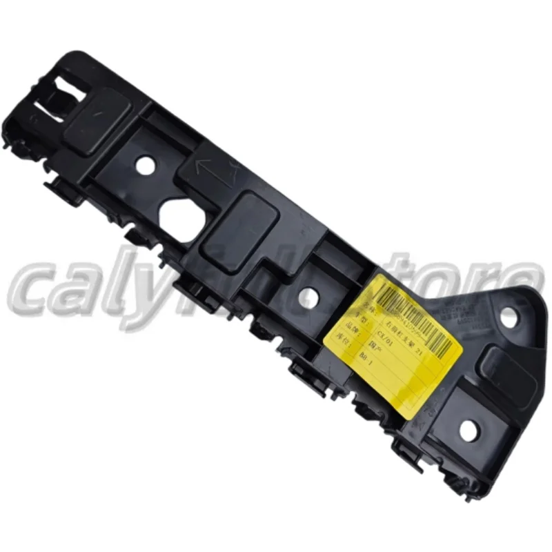 린크앤코 01용 프론트 범퍼 마운팅 브래킷