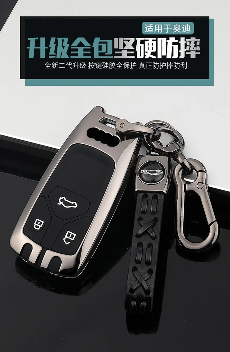 Custodia per chiave a distanza per auto in lega di zinco Shell per Audi A4 B9 A5 A6L A6 S4 S5 S7 8W Q7 4M Q5 TT TTS RS Coupe accessori per lo Styling 8 Custodia per chiave a distanza per auto in lega di zinco Shell per Audi A4 B9 A5 A6L A6 S4 S5 S7 8W Q7 4M Q5 TT TTS RS Coupe accessori per lo Styling - Sfe62b61b3ea740f6a254f26e0a925ccaW