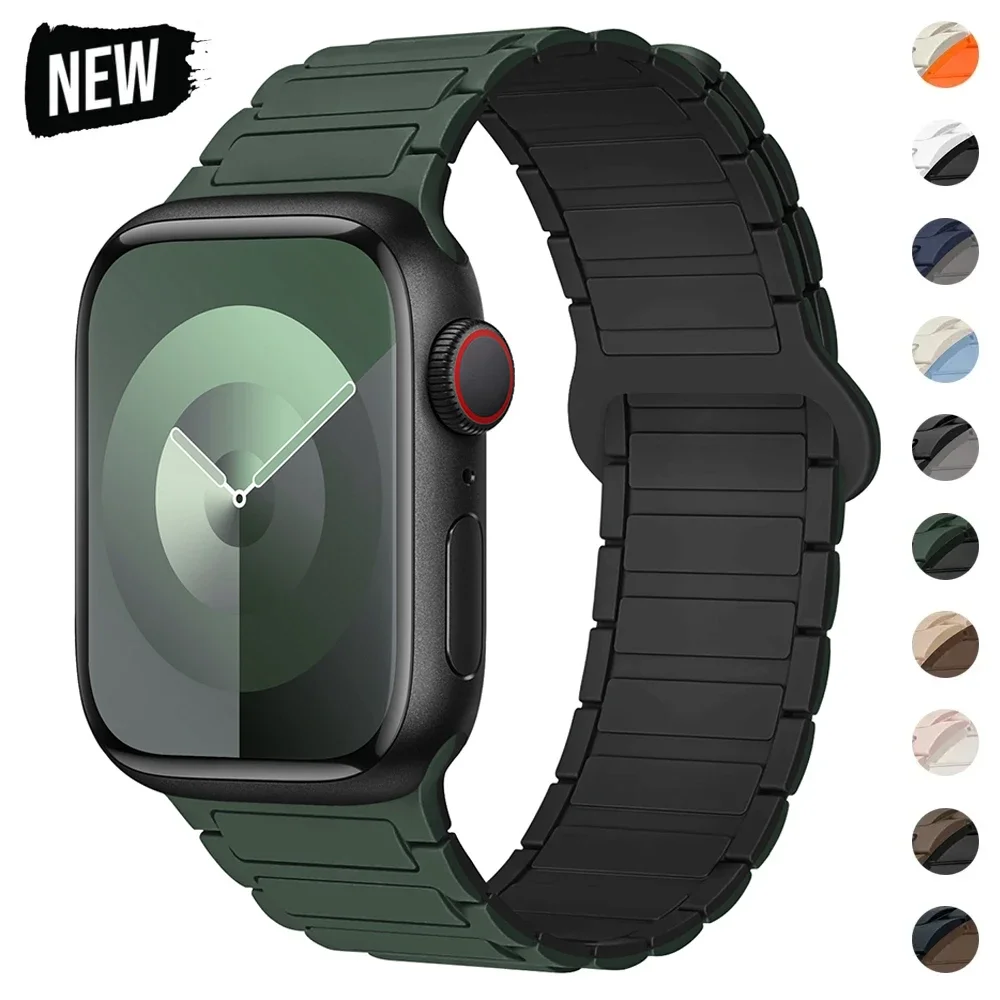 Magnetic Loop Silicone Bracelet