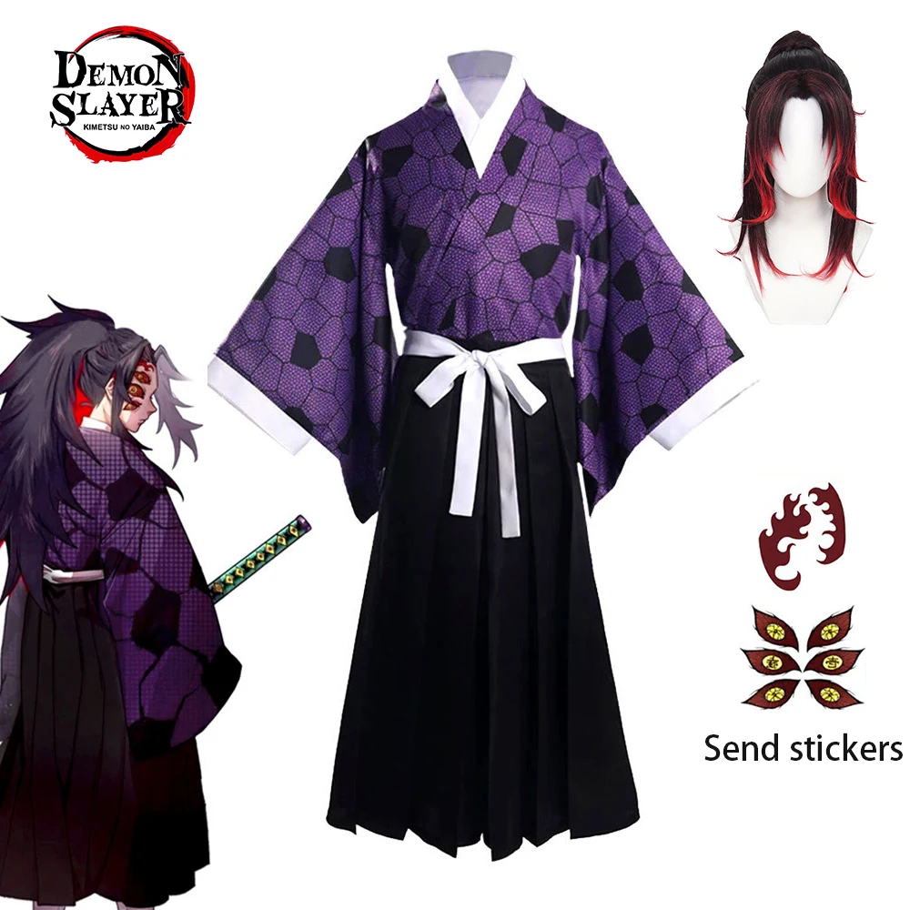 Demon Slayer Kokushibo Cosplay Costumes Anime Characters Unified Kimono and COS Wig Halloween