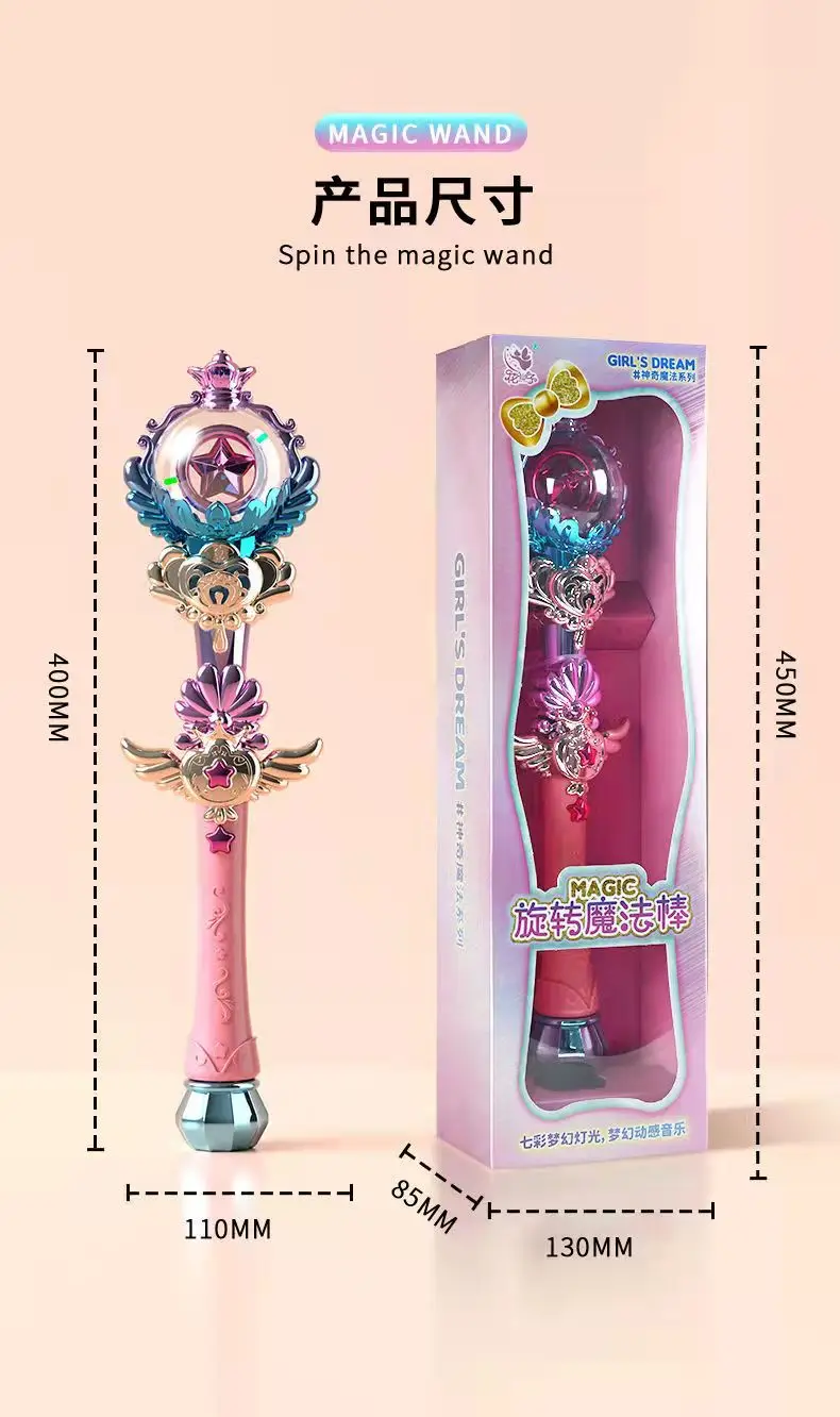 Bacchetta Magica Con Luci E Suoni - Per Bambine, Costume Fata O Principessa - Foto 5