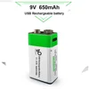 YouTu 9V USB Rechargeable Battery - Lithium-Ion, 650mAh, Eco Friendly, 1200 Uses, Type-C Charging, 1.5h Rapid Recharge, Li-Ion 1
