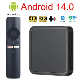 MYSTB PRO TV Box Android 14 ATV H313 Quad Core 5G Dual Wifi 8K 4K Media Player TB 5.2 Support Voice remote control TV Box