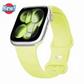 New Neon Yellow