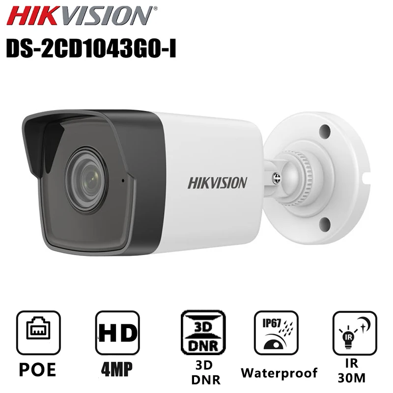 Hikvision DS-2CD1043G0-I Original 4MP IP camera support POE WDR Motion Detection IR30M Outdoor Surveillance camera