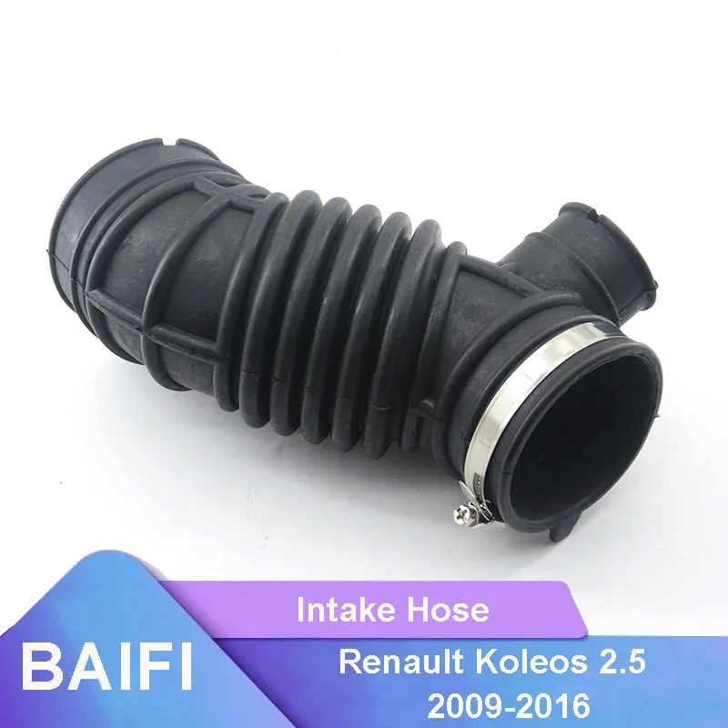 Air Intake Pipe Air Filter Intake Pipe Silicone Intake Hose BAIFI Engine Intake Hose Throttle Pipe 16576-1DA0A 165761DA0A For Renault Koleos 2.5 2009 -
