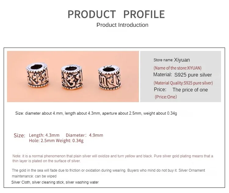 5PCS 925 sterling silver six-word spell beads handmade creative