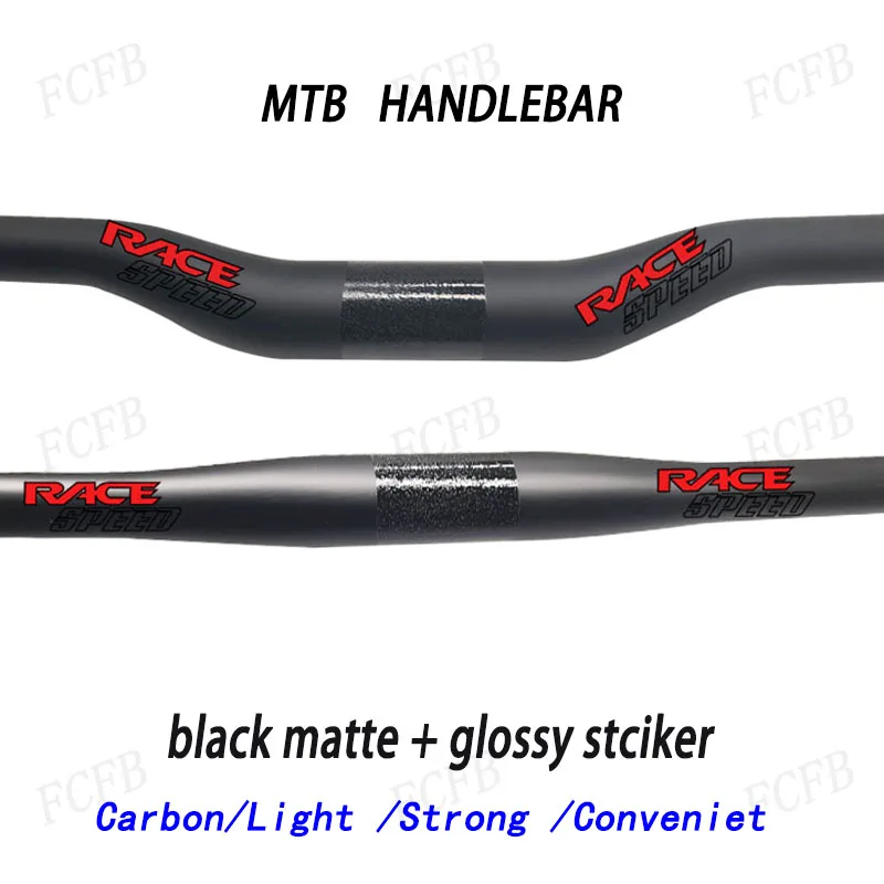 Mountain Bike Bicycle Handle Bar 31.8mm 600-780MM speed carbon handlebar flat rise MTB bar Bicycle handlebar