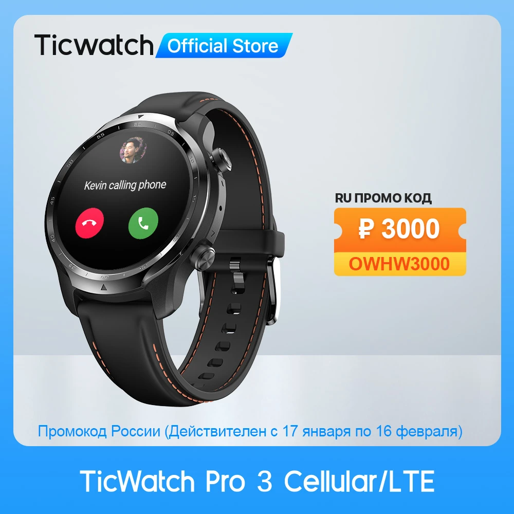 Ticwatch Pro 3 Lte Wear Os Smartwatch Vodafone/orange Men's Sports Watch  Snapdragon Wear 4100 8gb Rom 3 To 45 Days Battery Life - Smart Watches -  AliExpress