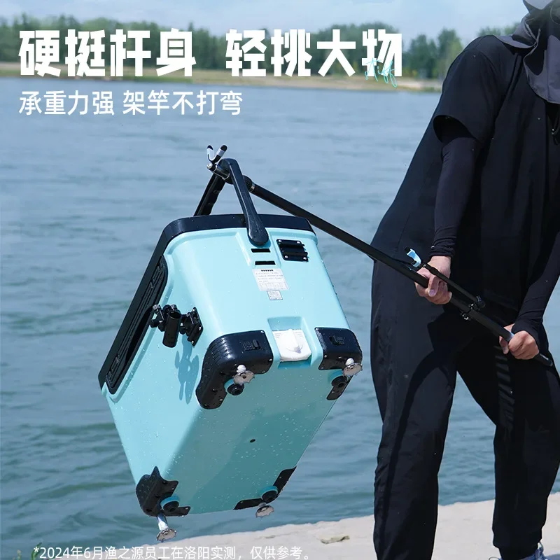 1.8/2.1/2.4/2.7/3.0m Carbon Materials Fishing Rod Holder Turret Bracket Ground Support Bracket Telescopic Hand Rod Rack